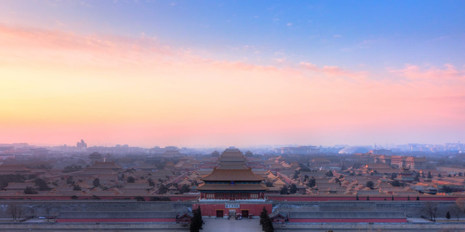 Verbotene Stadt vom Jingshan